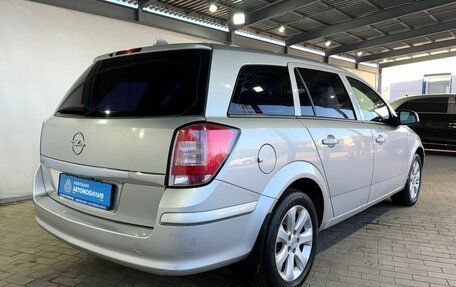 Opel Astra H, 2010 год, 599 000 рублей, 5 фотография