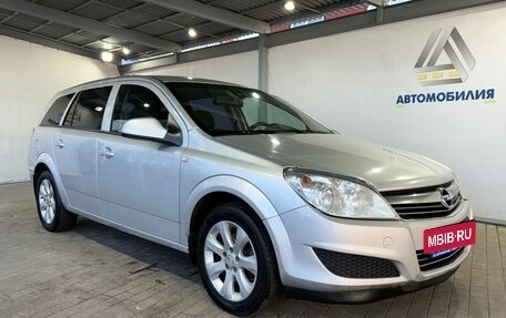Opel Astra H, 2010 год, 599 000 рублей, 7 фотография