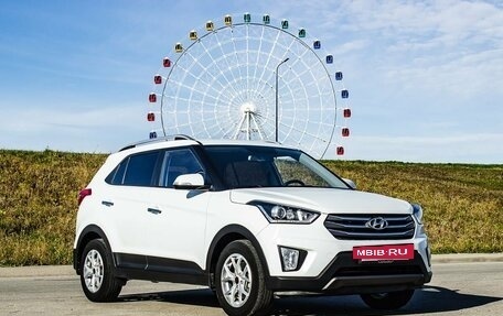 Hyundai Creta I рестайлинг, 2019 год, 2 100 000 рублей, 5 фотография