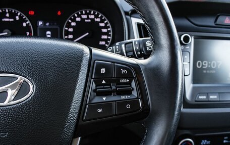 Hyundai Creta I рестайлинг, 2019 год, 2 100 000 рублей, 16 фотография