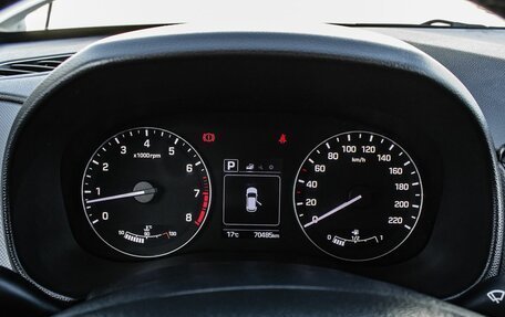 Hyundai Creta I рестайлинг, 2019 год, 2 100 000 рублей, 17 фотография