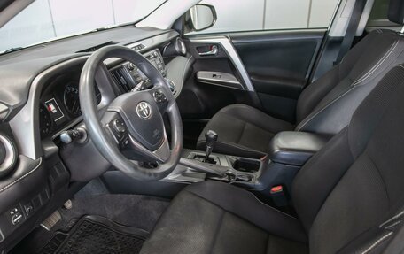 Toyota RAV4, 2015 год, 1 950 000 рублей, 11 фотография