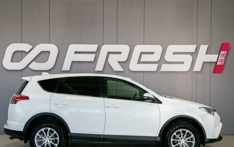 Toyota RAV4, 2015 год, 1 950 000 рублей, 4 фотография