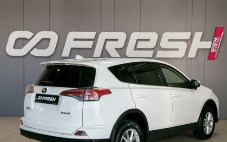 Toyota RAV4, 2015 год, 1 950 000 рублей, 8 фотография