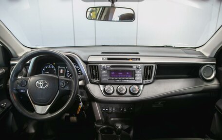 Toyota RAV4, 2015 год, 1 950 000 рублей, 15 фотография