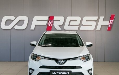 Toyota RAV4, 2015 год, 1 950 000 рублей, 2 фотография
