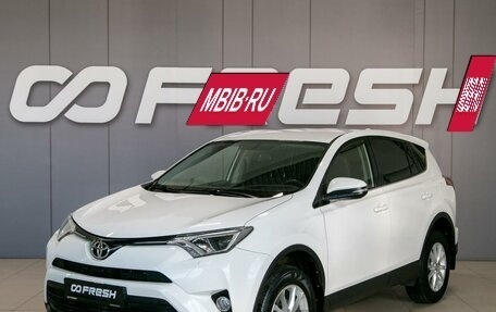 Toyota RAV4, 2015 год, 1 950 000 рублей, 3 фотография