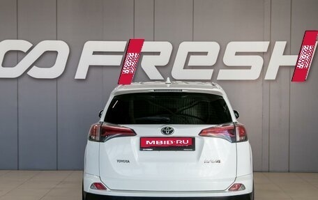 Toyota RAV4, 2015 год, 1 950 000 рублей, 7 фотография