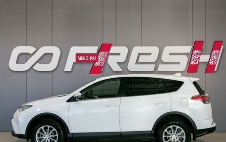 Toyota RAV4, 2015 год, 1 950 000 рублей, 5 фотография