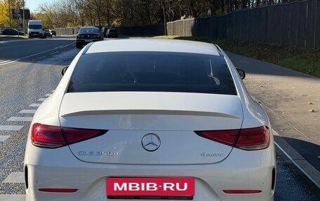 Mercedes-Benz CLS, 2019 год, 5 999 999 рублей, 8 фотография