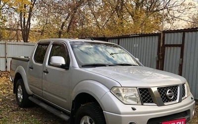 Nissan Navara (Frontier), 2008 год, 1 200 000 рублей, 1 фотография