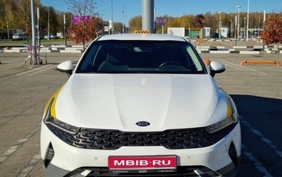 KIA K5, 2021 год, 1 850 000 рублей, 1 фотография