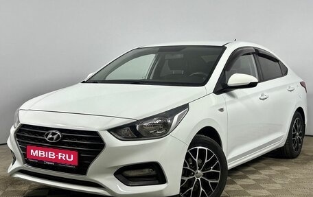 Hyundai Solaris II рестайлинг, 2018 год, 1 195 000 рублей, 1 фотография