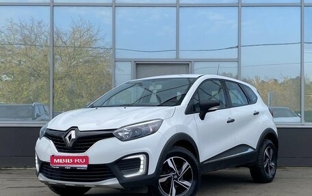Renault Kaptur I рестайлинг, 2018 год, 1 049 000 рублей, 1 фотография