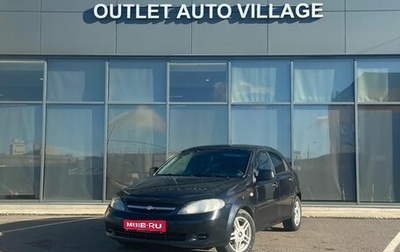 Chevrolet Lacetti, 2011 год, 279 000 рублей, 1 фотография