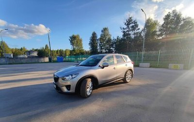 Mazda CX-5 II, 2013 год, 1 750 000 рублей, 1 фотография
