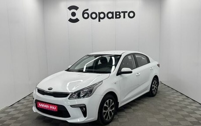 KIA Rio IV, 2017 год, 1 050 000 рублей, 1 фотография