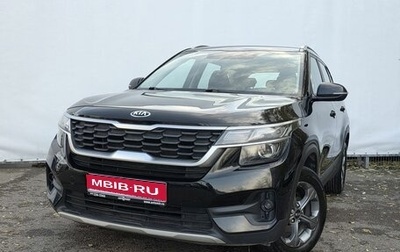 KIA Seltos I, 2020 год, 1 850 000 рублей, 1 фотография