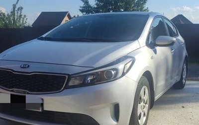 KIA Cerato III, 2019 год, 1 800 000 рублей, 1 фотография