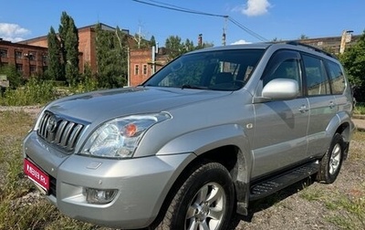 Toyota Land Cruiser Prado 120, 2007 год, 2 390 000 рублей, 1 фотография