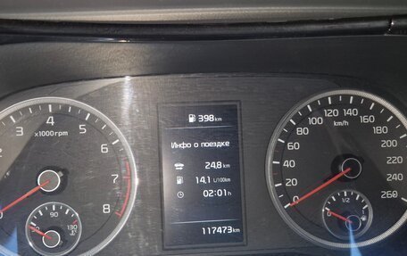 KIA K5, 2021 год, 1 850 000 рублей, 3 фотография