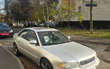 Audi A4, 2001 год, 370 000 рублей, 2 фотография