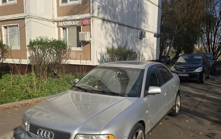 Audi A4, 2001 год, 370 000 рублей, 3 фотография