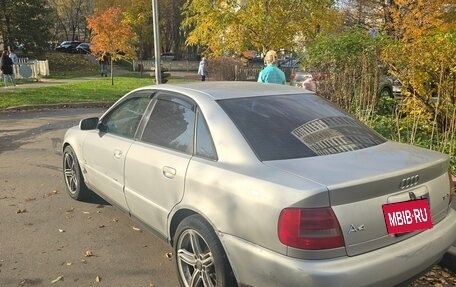 Audi A4, 2001 год, 370 000 рублей, 5 фотография
