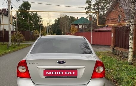 Ford Focus II рестайлинг, 2011 год, 400 000 рублей, 4 фотография