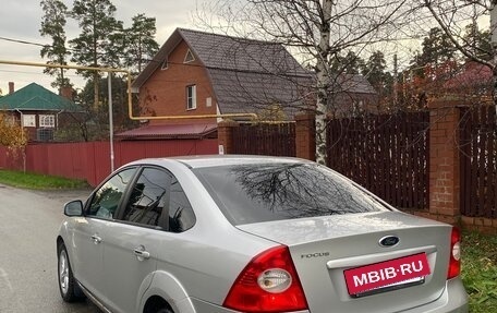 Ford Focus II рестайлинг, 2011 год, 400 000 рублей, 5 фотография