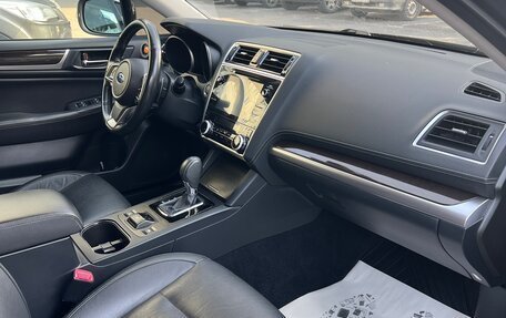 Subaru Legacy VII, 2018 год, 2 200 000 рублей, 4 фотография