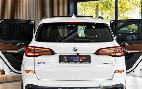 BMW X5, 2023 год, 10 442 000 рублей, 11 фотография