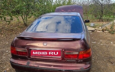 Honda Accord VII рестайлинг, 1994 год, 120 000 рублей, 3 фотография