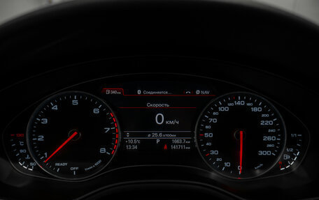 Audi A6, 2015 год, 2 275 000 рублей, 11 фотография