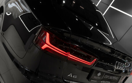 Audi A6, 2015 год, 2 275 000 рублей, 24 фотография