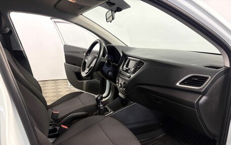 Hyundai Solaris II рестайлинг, 2018 год, 1 195 000 рублей, 10 фотография