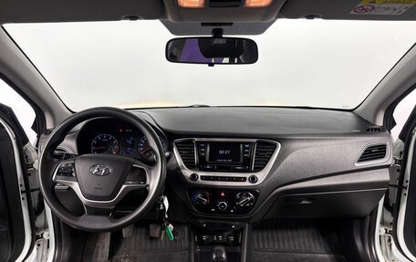 Hyundai Solaris II рестайлинг, 2018 год, 1 195 000 рублей, 13 фотография