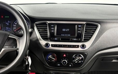 Hyundai Solaris II рестайлинг, 2018 год, 1 195 000 рублей, 14 фотография