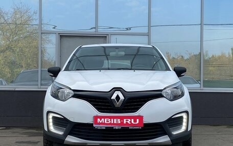 Renault Kaptur I рестайлинг, 2018 год, 1 049 000 рублей, 2 фотография