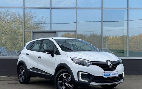 Renault Kaptur I рестайлинг, 2018 год, 1 049 000 рублей, 3 фотография