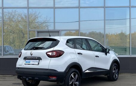 Renault Kaptur I рестайлинг, 2018 год, 1 049 000 рублей, 5 фотография