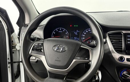 Hyundai Solaris II рестайлинг, 2018 год, 1 195 000 рублей, 15 фотография