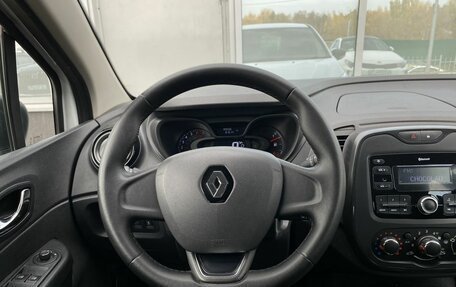 Renault Kaptur I рестайлинг, 2018 год, 1 049 000 рублей, 14 фотография