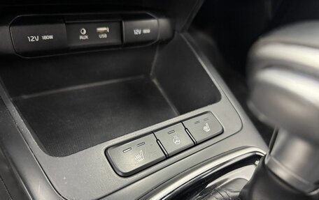 KIA Rio IV, 2017 год, 1 050 000 рублей, 16 фотография