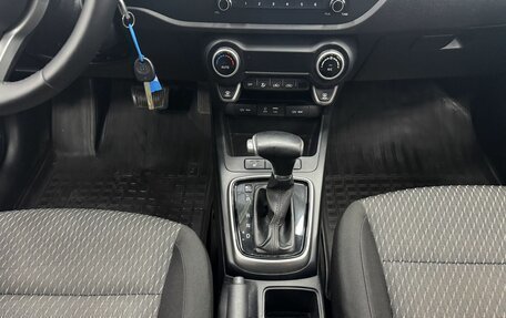 KIA Rio IV, 2017 год, 1 050 000 рублей, 14 фотография