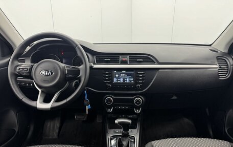 KIA Rio IV, 2017 год, 1 050 000 рублей, 12 фотография