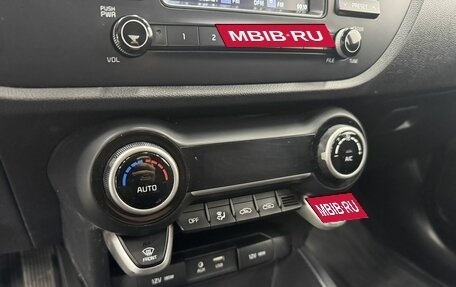 KIA Rio IV, 2017 год, 1 050 000 рублей, 17 фотография