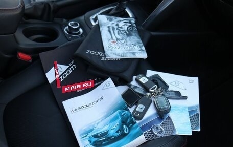 Mazda CX-5 II, 2014 год, 1 800 000 рублей, 19 фотография