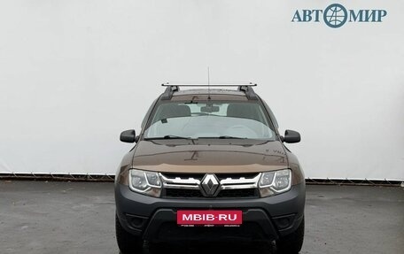 Renault Duster I рестайлинг, 2015 год, 1 079 000 рублей, 2 фотография