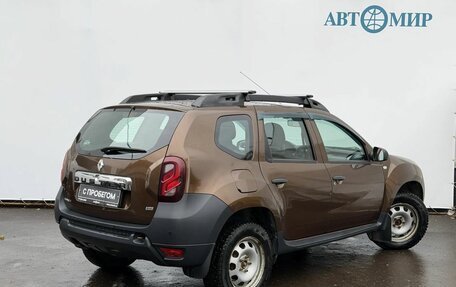 Renault Duster I рестайлинг, 2015 год, 1 079 000 рублей, 5 фотография